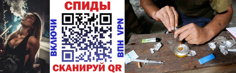 купить  цена  Черняховск  АМФЕТАМИН VHQ 