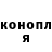 Метадон мёд lighT_SENSE
