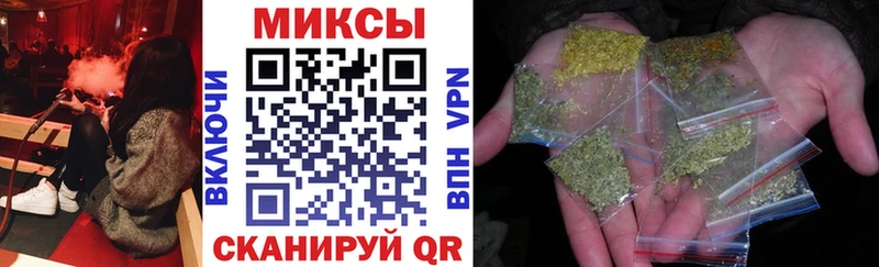 Бутират буратино  как найти закладки  Черняховск 