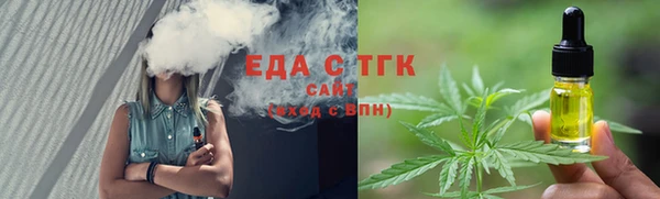 бошки Вяземский