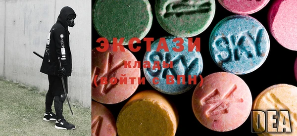 PSILOCYBIN Ступино