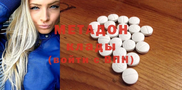 бошки Вяземский