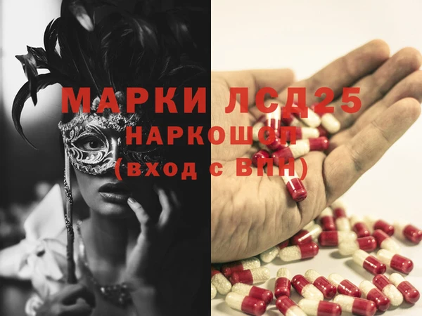 бошки Вяземский
