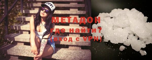 2c-b Горно-Алтайск